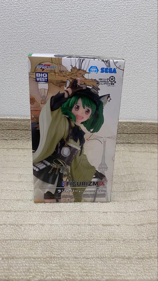 フィギュア　まとめ　14点セット