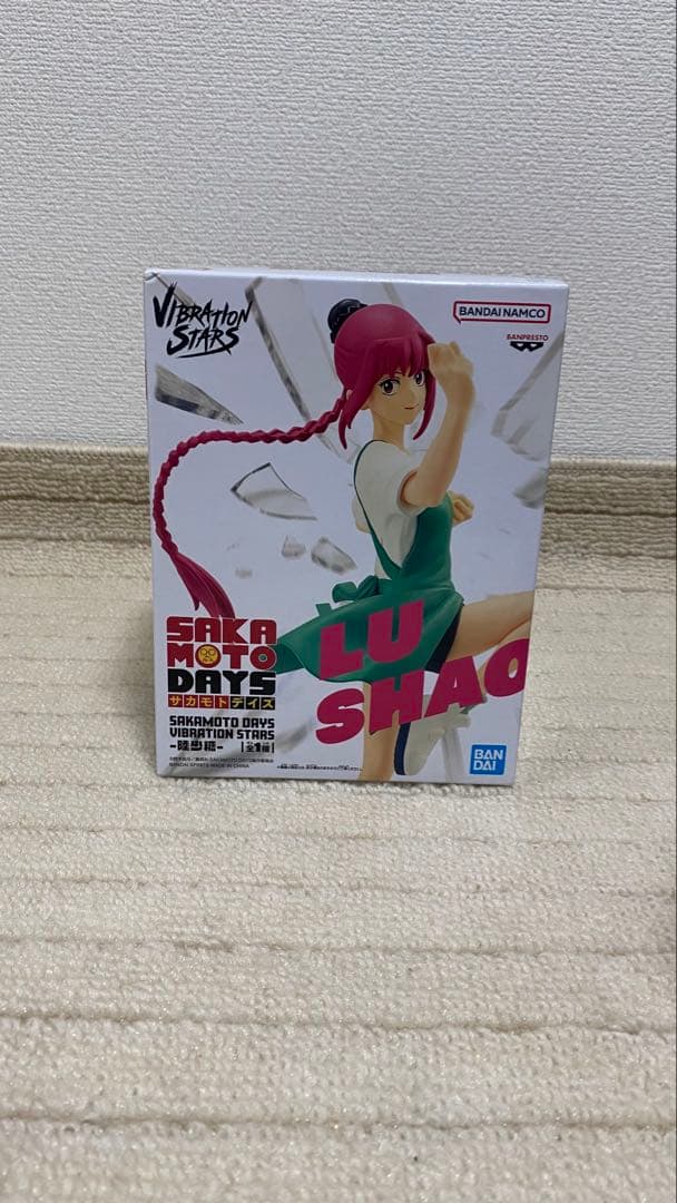 フィギュア　まとめ　14点セット