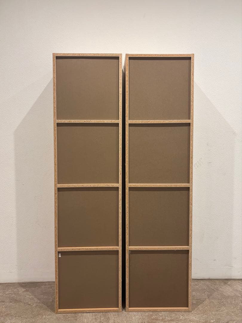 ☘️送料無料⭐️超美品⭐️２セット⭐️無印⭐️廃盤希少⭐️パルプボードボックス４段⭐️