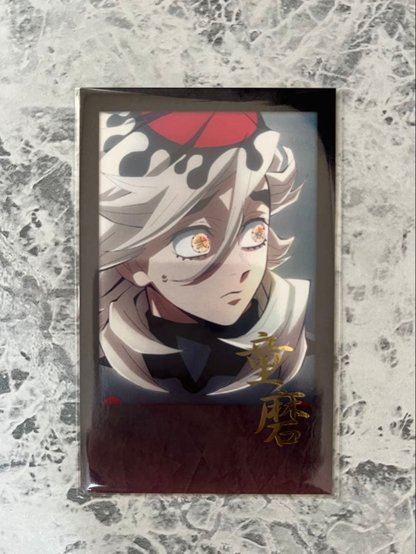 鬼滅の刃 ufotable ダイニング お楽しみくじ 童磨 チェキ風ブロマイド