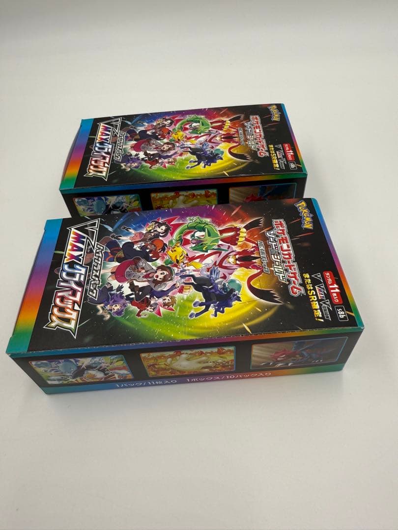 vmaxクライマックス box 3個セット シュリンク無し