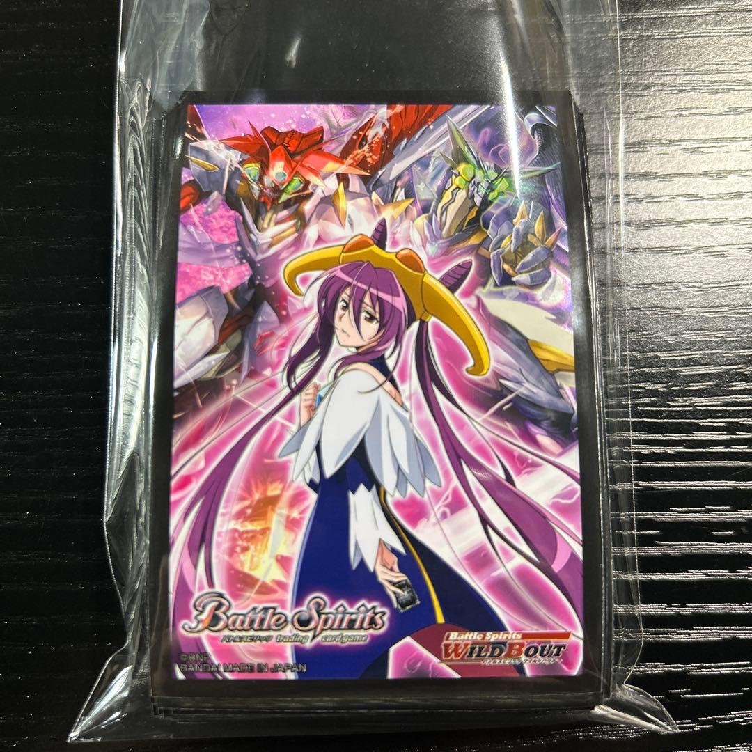 ダブルノヴァ スリーブ ワイルドバウト 50枚 バトスピ バトル