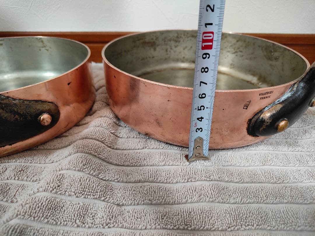 銅鍋　フランス製　ソテ鍋