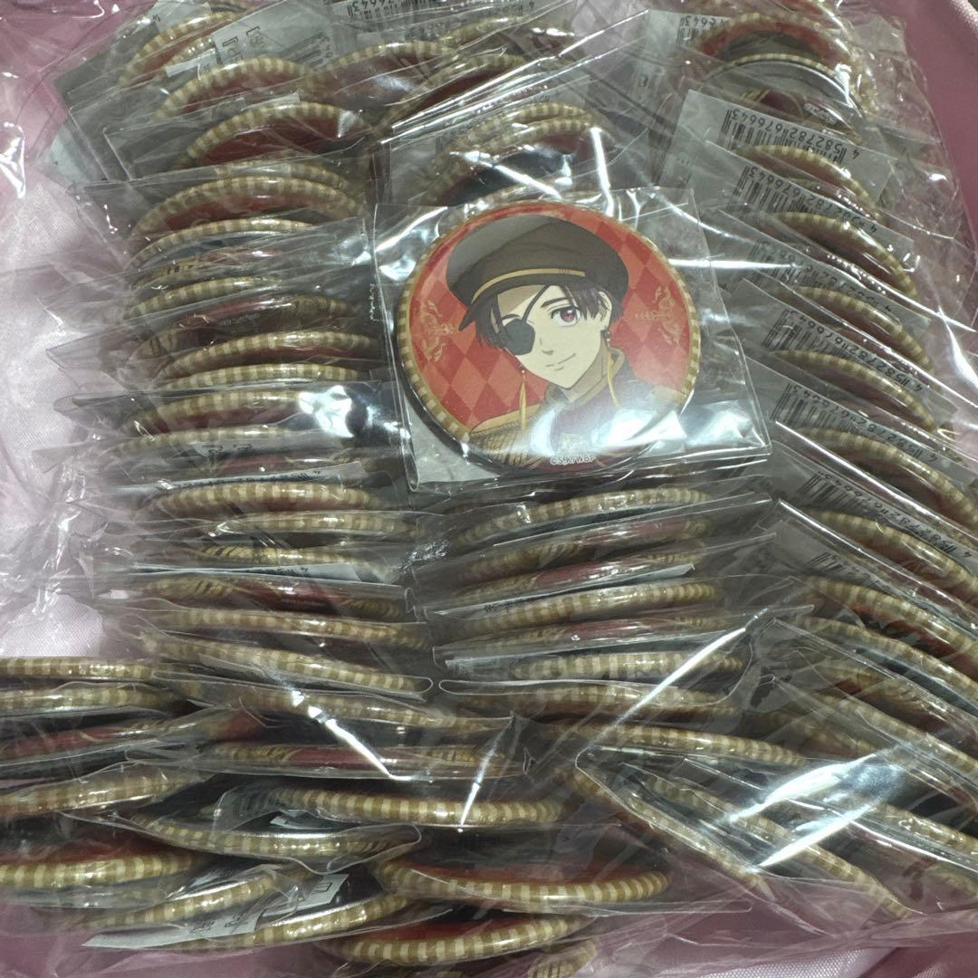 蘇枋隼飛 缶バッジ 95個セット