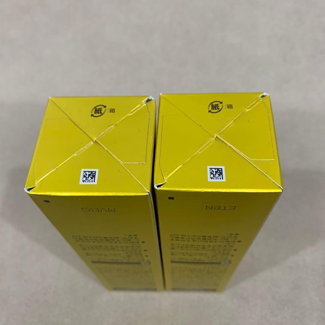 エコロインターナショナル マリンピュアクリスタルPR おまけ付き