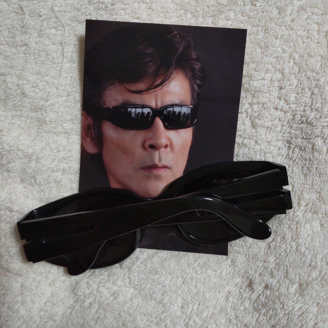 柴田恭兵まだまだあぶない刑事サングラス - メルカリ