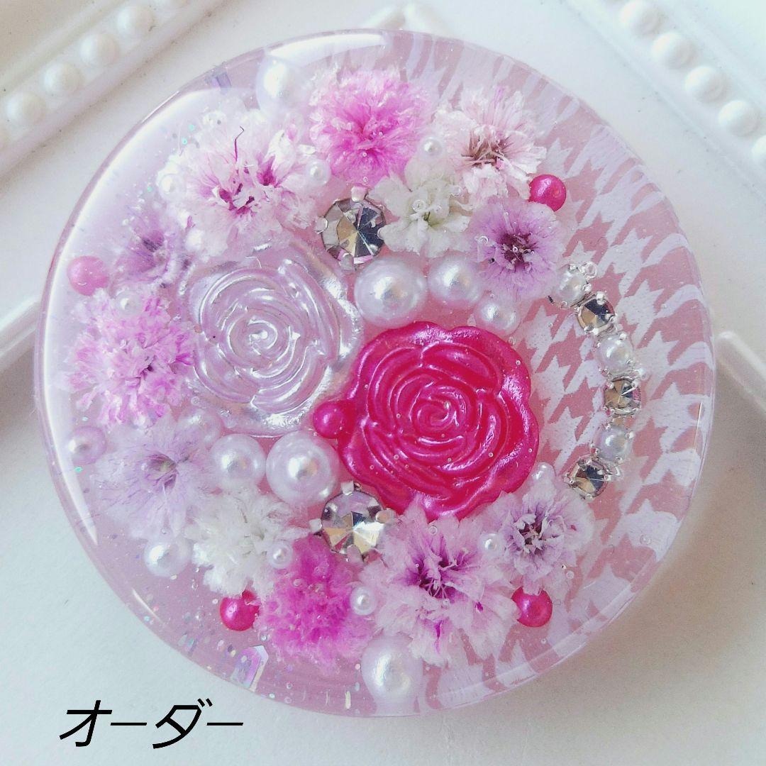 メグえもん　レジン　ヘアゴム　ポニーフック　ブローチ