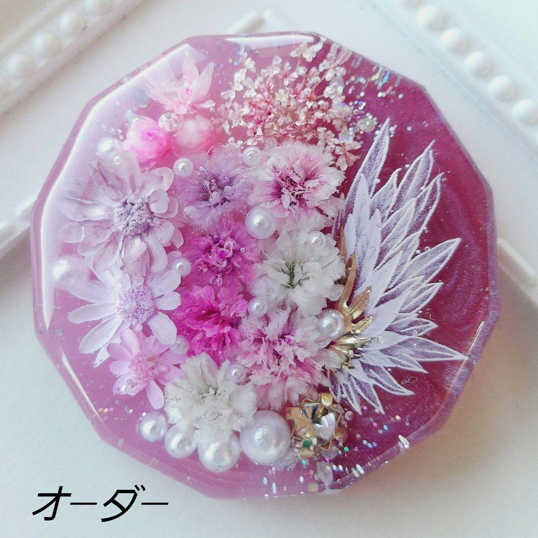 メグえもん　レジン　ヘアゴム　ポニーフック　ブローチ