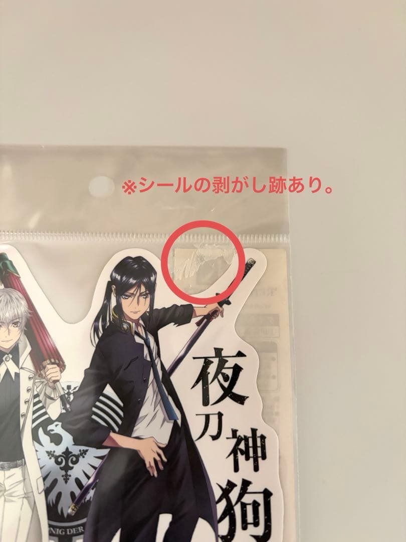 K RETURN OF KINGS ステッカー ＆ 缶バッジ 2点セット - メルカリ