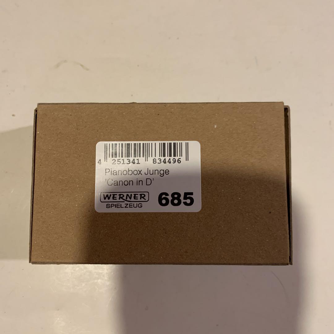 アトリエニキティキ   ポップアップオルゴール　ピアノ　男の子　新品未使用