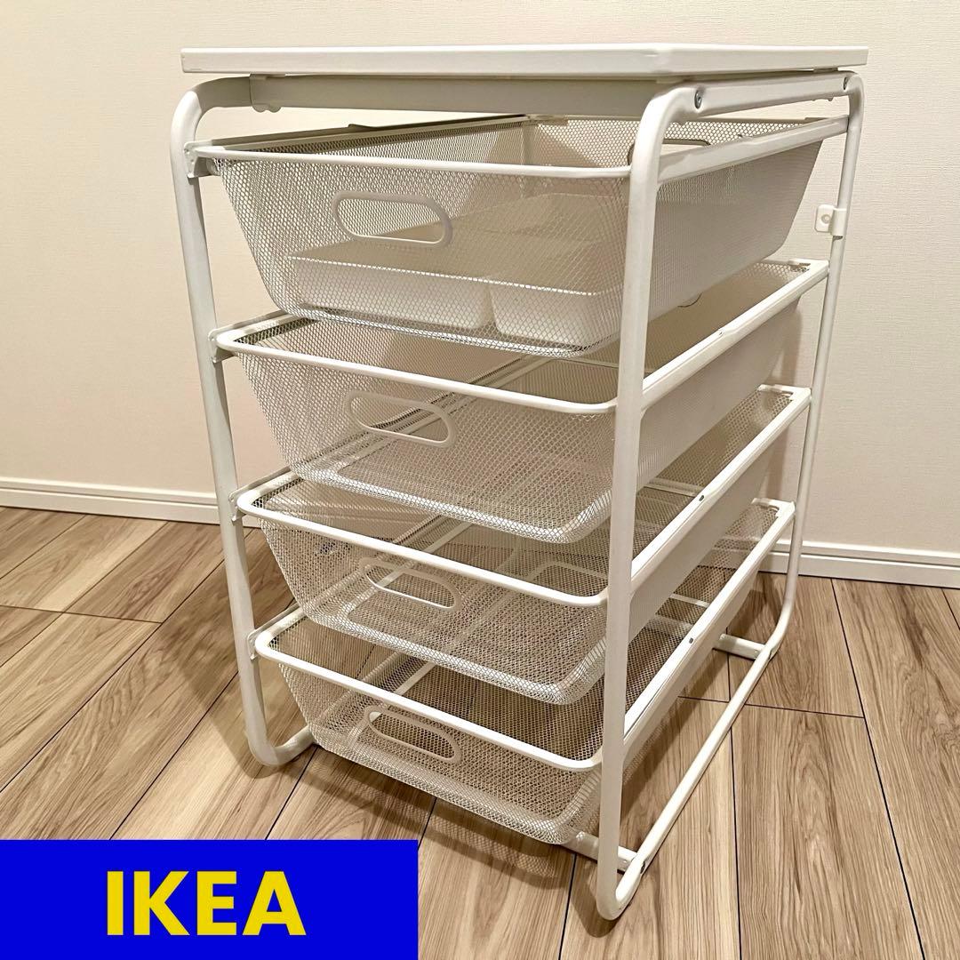 IKEA】ALGOT メッシュバスケット 4段 天板＋カトラリートレー付き