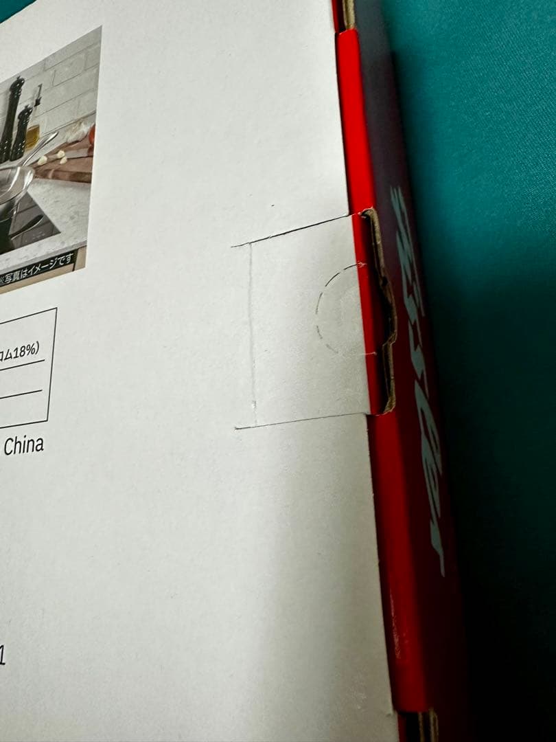 未使用品　フィスラー ステンレスフライパン カターニャ 24cm　フライパン