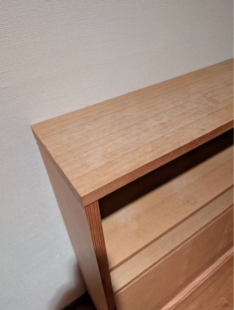 ■送料込■無印良品 木製薄型 シェルフロータイプワイド マガジンホルダー付