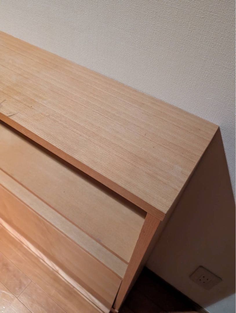 ■送料込■無印良品 木製薄型 シェルフロータイプワイド マガジンホルダー付