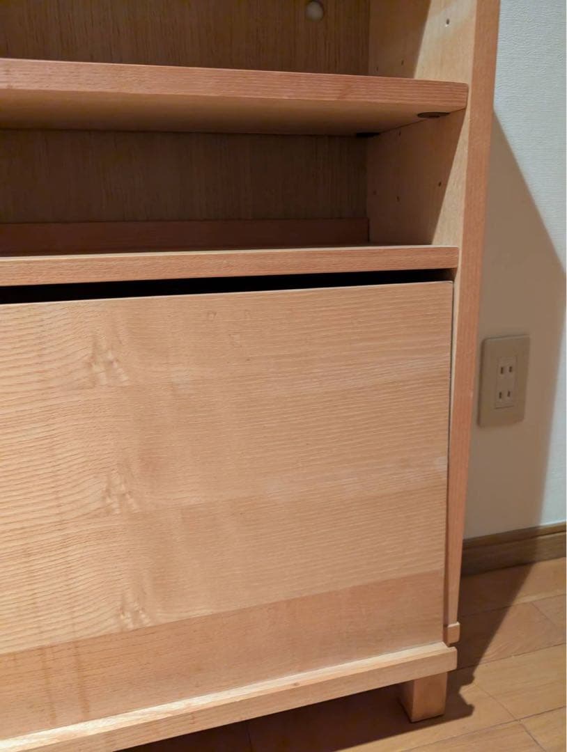 ■送料込■無印良品 木製薄型 シェルフロータイプワイド マガジンホルダー付