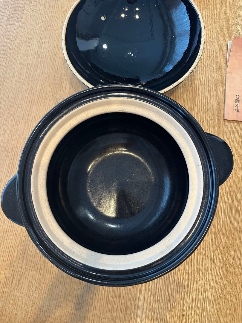 《美品》長谷園かまどさん3合炊き