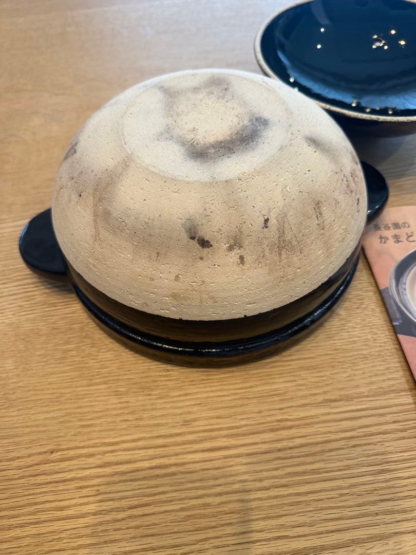 《美品》長谷園かまどさん3合炊き