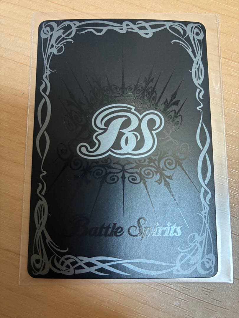 バトルスピリッツ天秤造神リブラ・ゴレム リバイバルシークレット