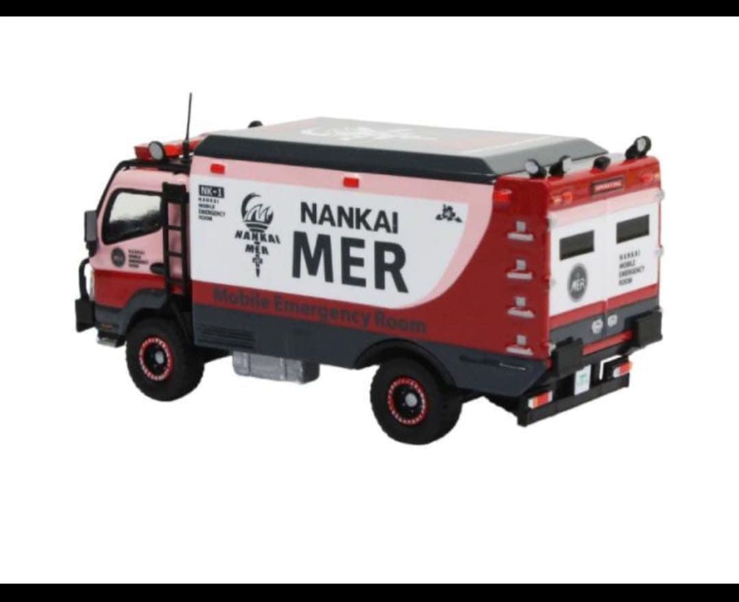 【お値下】MER ミニカー 1/64スケール