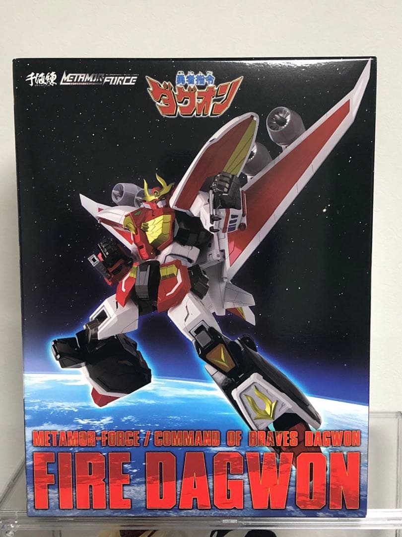 MOR-FORCE 勇者指令ダグオン ファイヤーダグオン&パワーダグオン