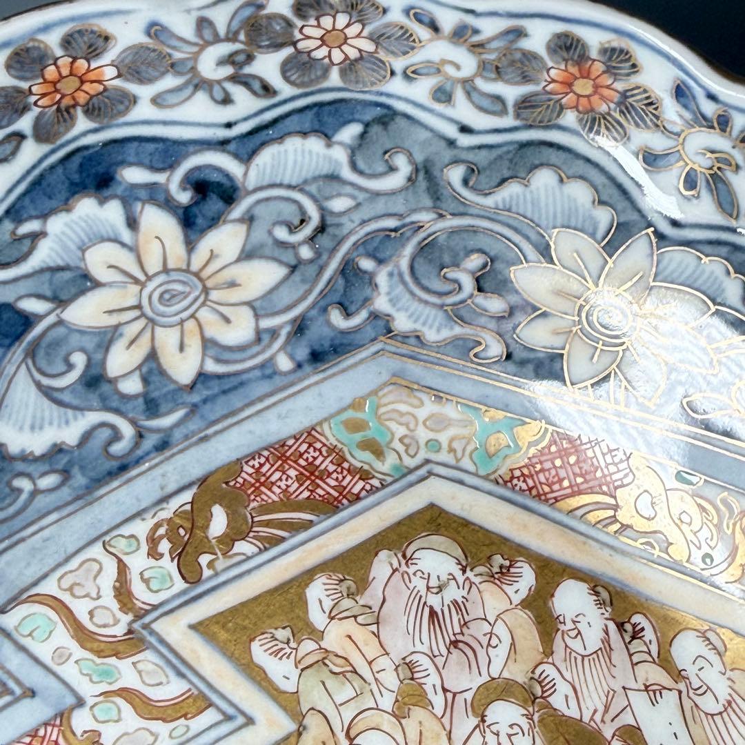 幕末〜明治中期 古伊万里 金蘭手百仙人図輪花形鉢 大小 上手