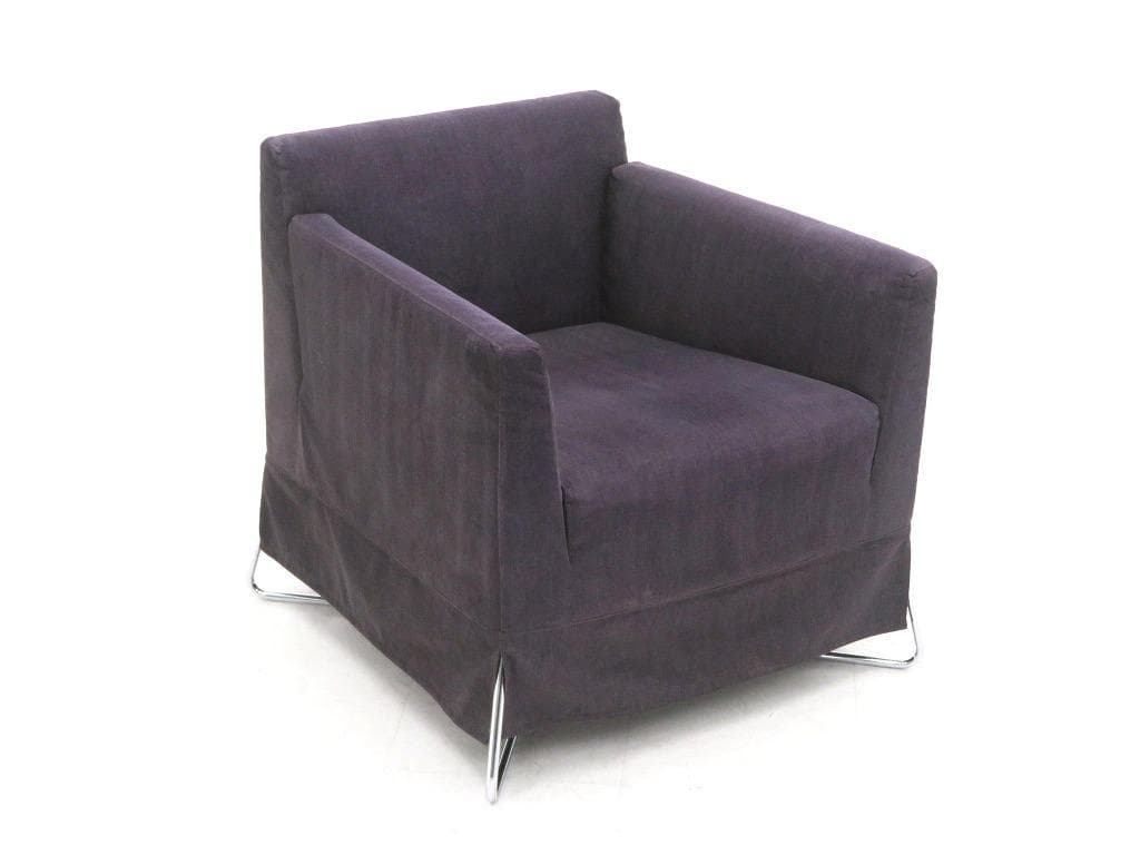 展示品　カッシーナixc 片山正通　ラウンジチェア　1人掛けソファ　アームチェア