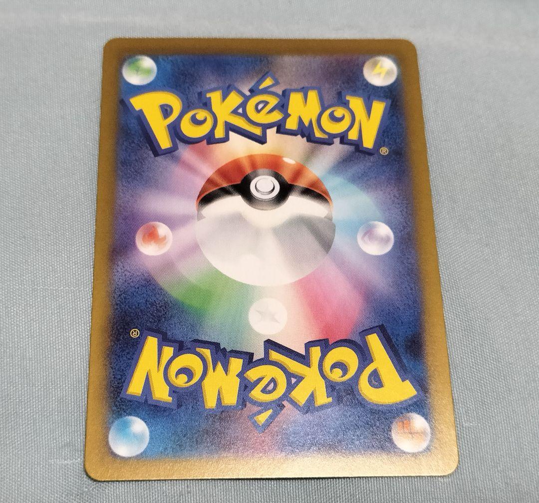 ゲリラ エラー品3点まとめ売り オルティガ SR 魂抜け パック跡 - メルカリ