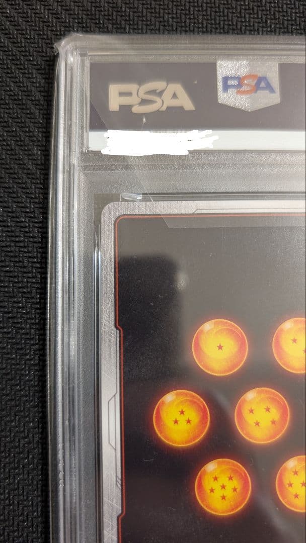 PSA10】スーパーパラレル 孫悟空 SCR FB01-139 安く