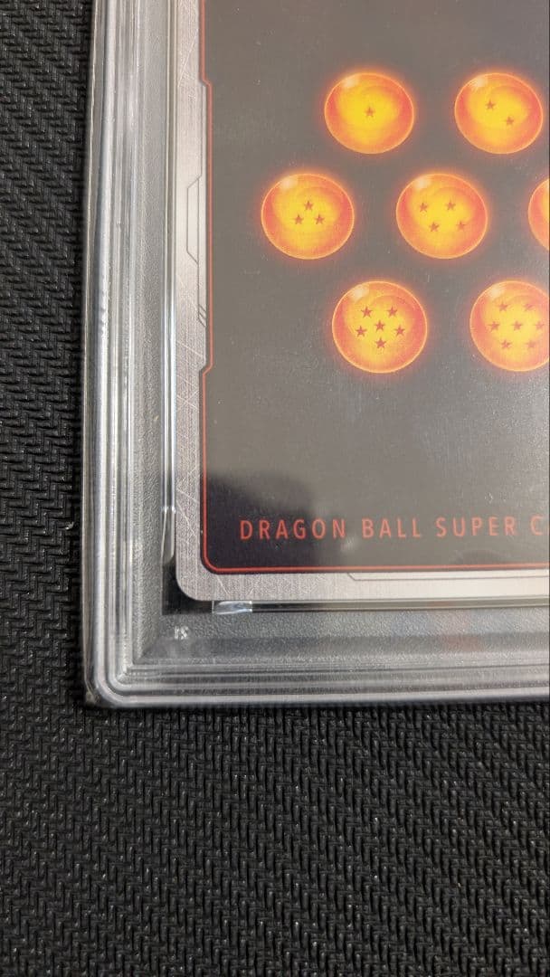 PSA10】スーパーパラレル 孫悟空 SCR FB01-139 安く