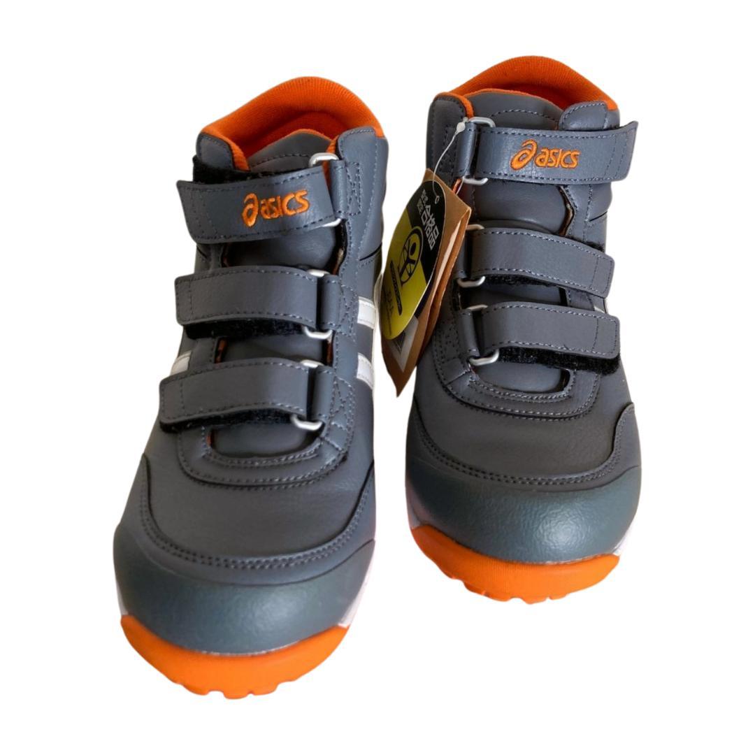 ⭐️新品未使用⭐️アシックス WINJOB FCP302 安全靴 23.0cm