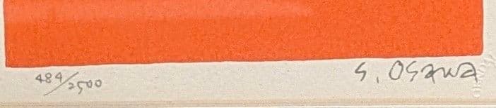 大沢昌助　版画　サイン入り