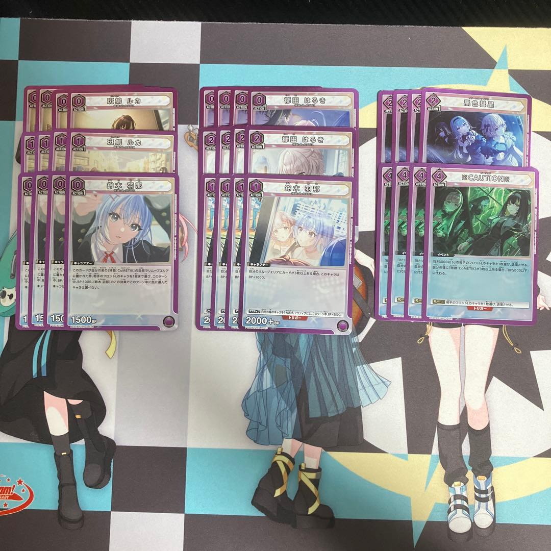 一部パラ)CoMETIK デッキパーツ 4コン UNION ARENA - メルカリ