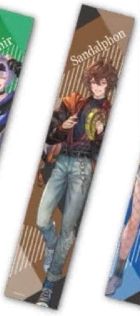 グランブルーファンタジー マフラータオル ラウンドワン限定 サンダル