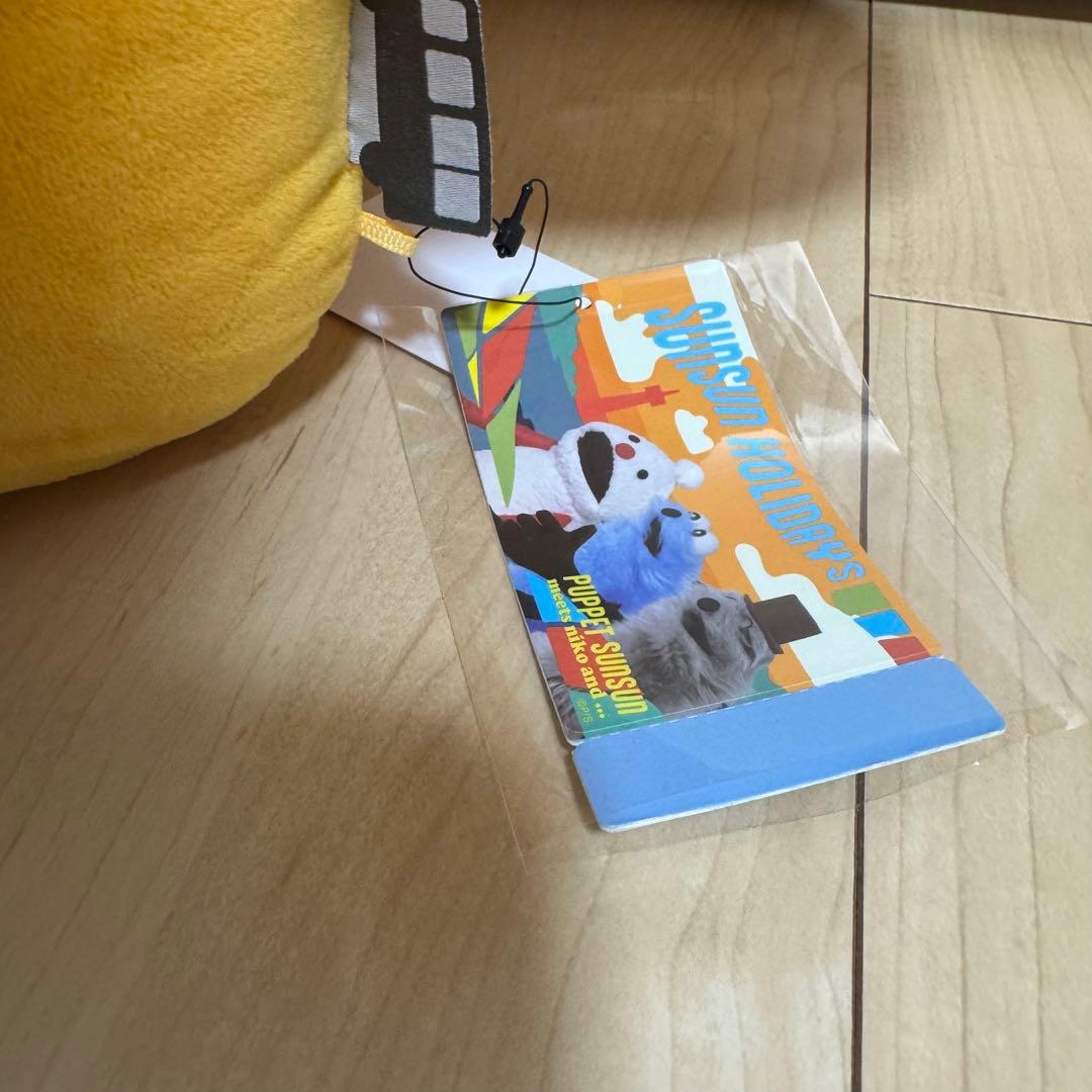 niko and  【パペットスンスン】コラボビッグクッション - メルカリ