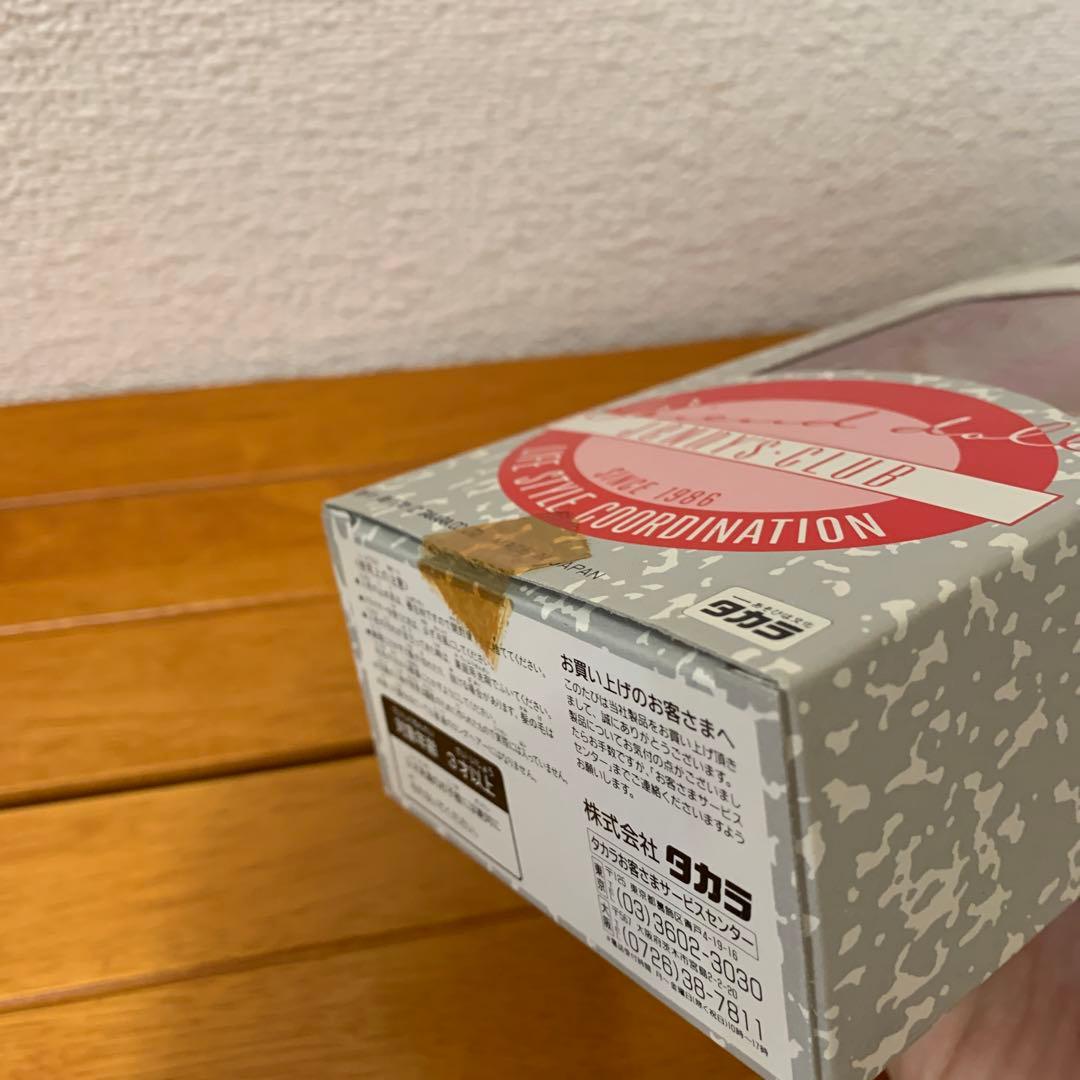 当時物　ジェニーズクラブ　マリーン  ピンクレオタード