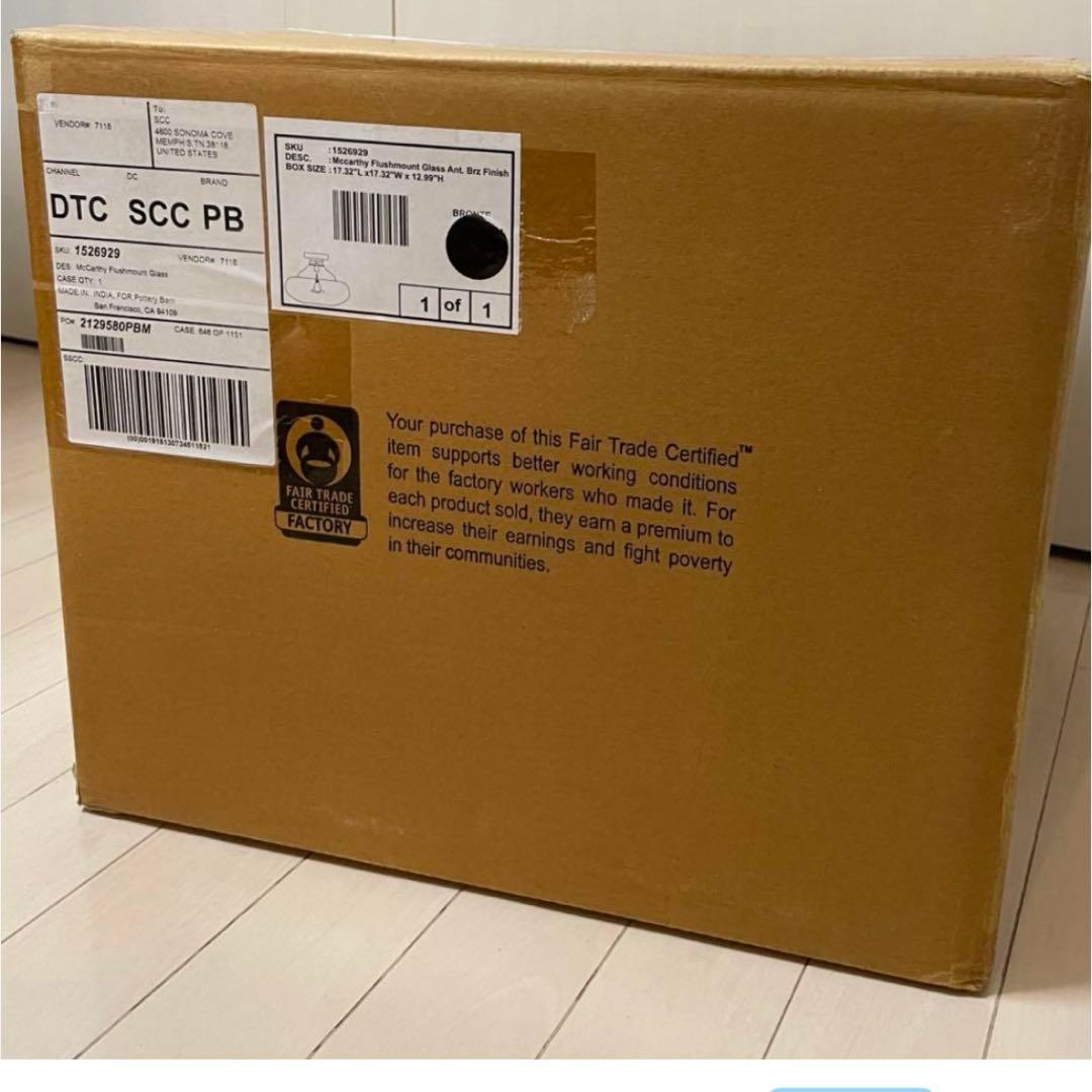 Pottery Barn ガラス/天井照明　①