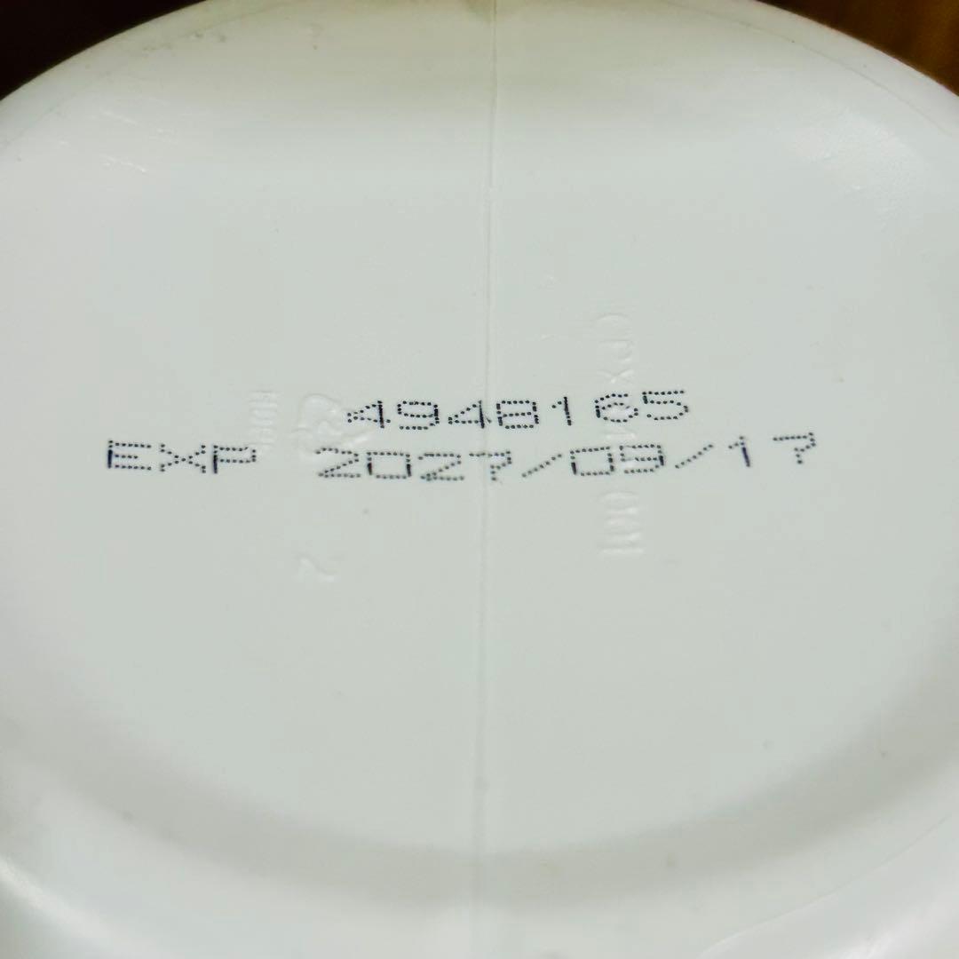 FIBERWISE グリーンアップル - メルカリ