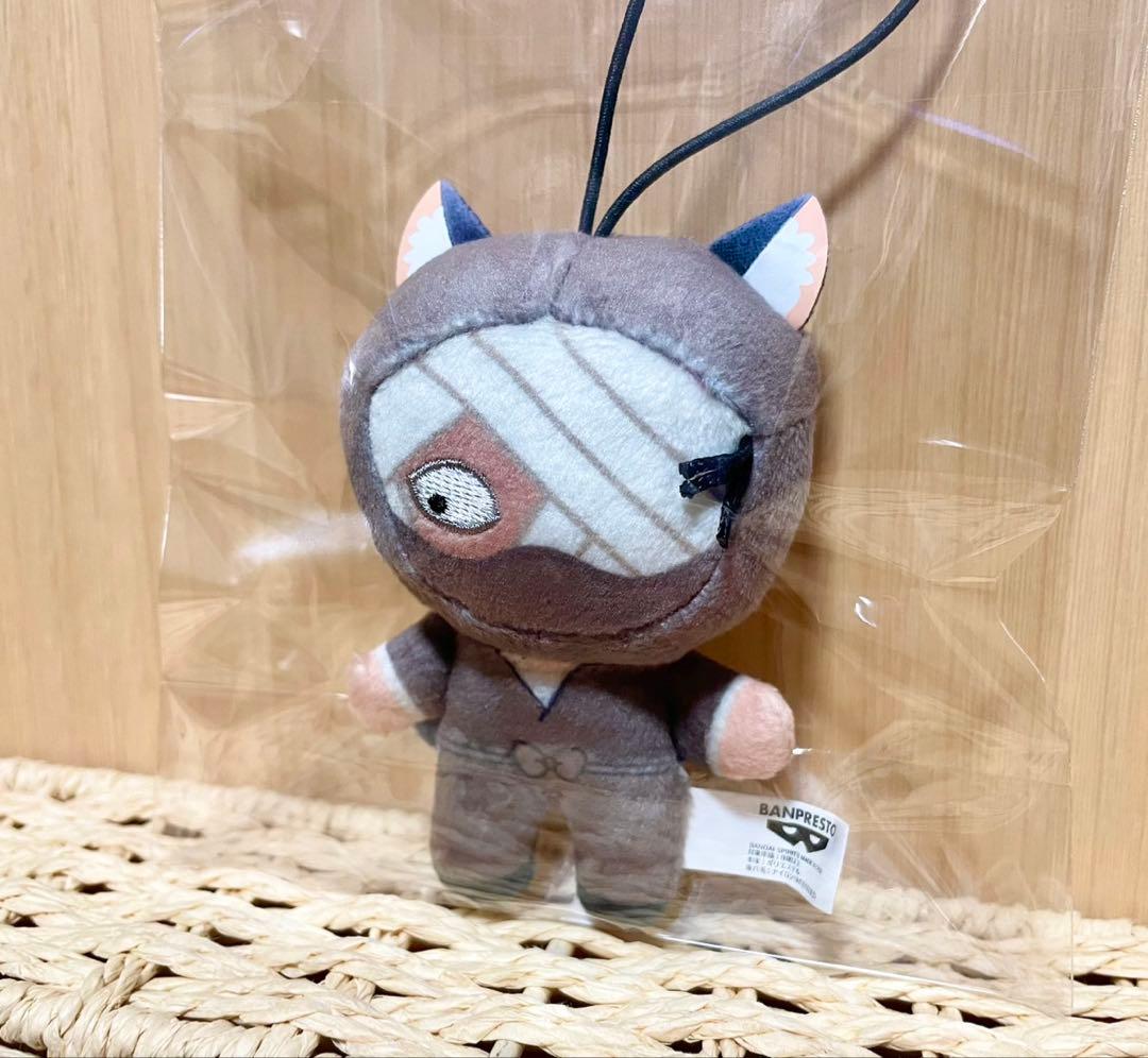 ☆美品☆忍たま ほわぬい 雑渡昆奈門 ナムコ限定 猫耳 ぬいぐるみ