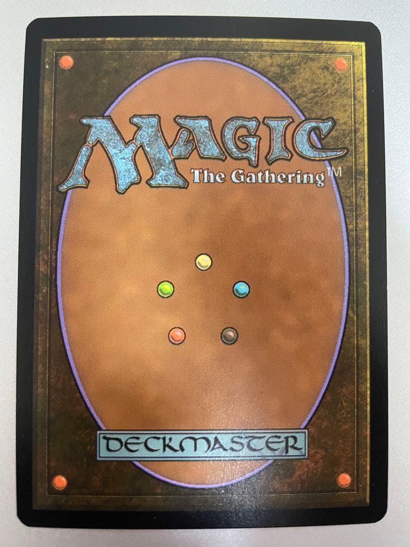 MtG ぶどう弾/ Grapeshotミスティカルアーカイブ 日本画 foil - メルカリ