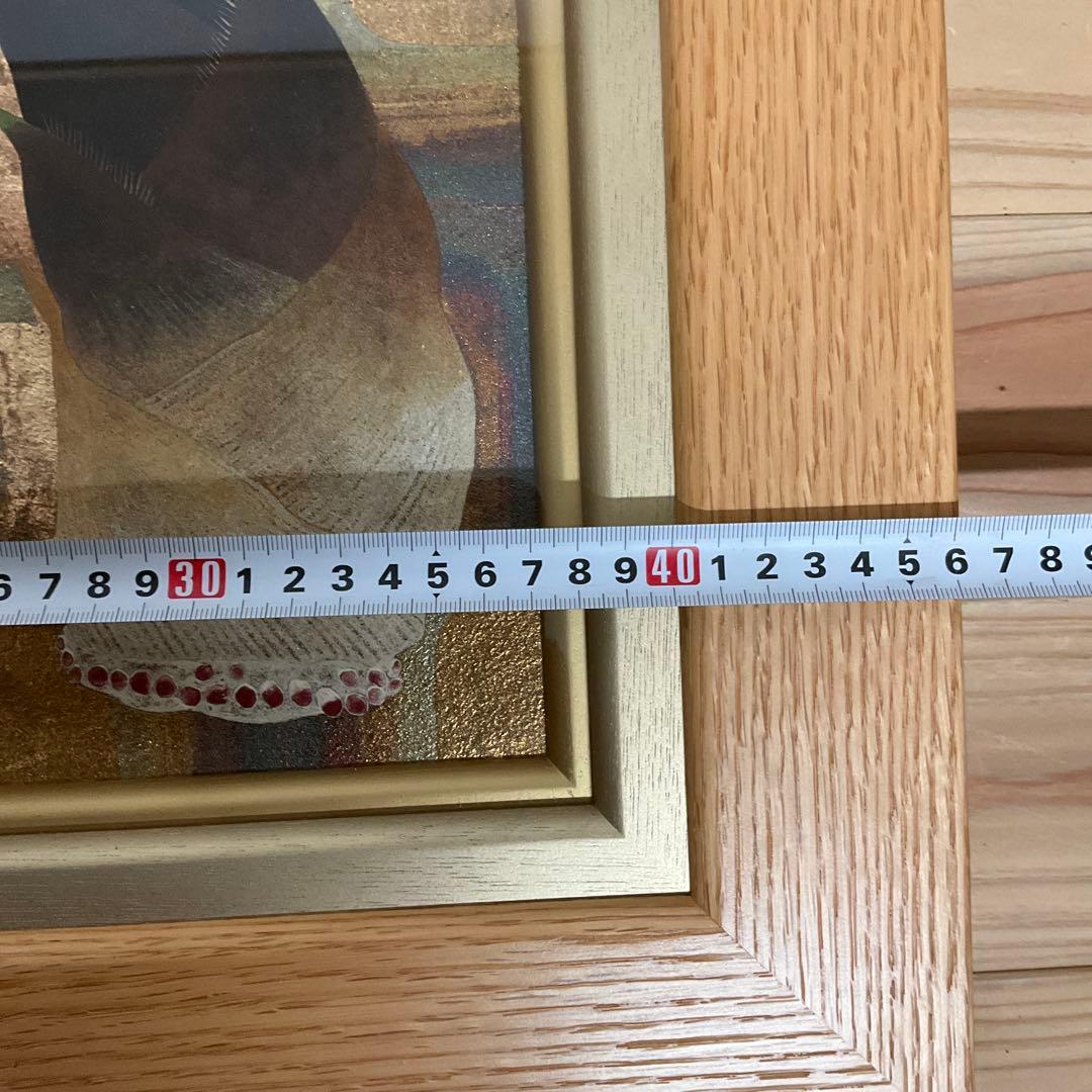 山本宏幸 竹の子 日本画 - メルカリ