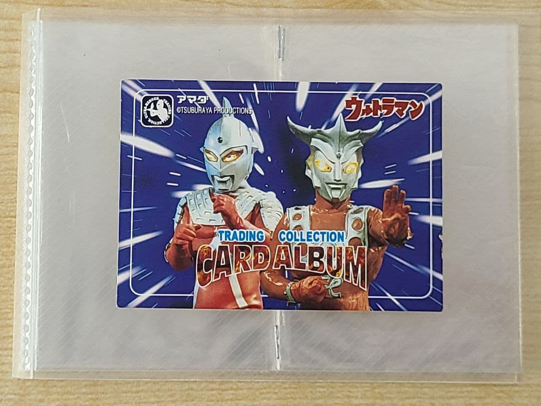 中古】アマダ ウルトラマン トレーディングカード 約40枚セット - メルカリ