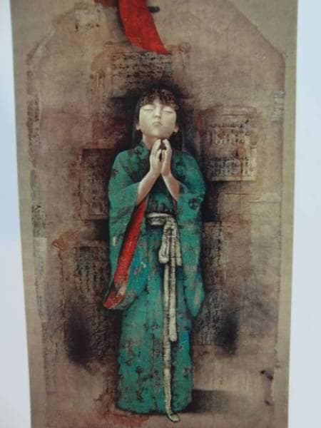 智内兄助、月代つきしろ、希少な額装用画集より、美品、新品額装付