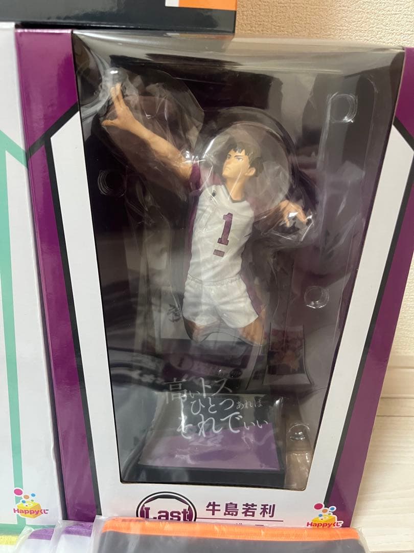 ハイキュー1番くじ B賞、C賞、ラストワン賞、おまけ付き