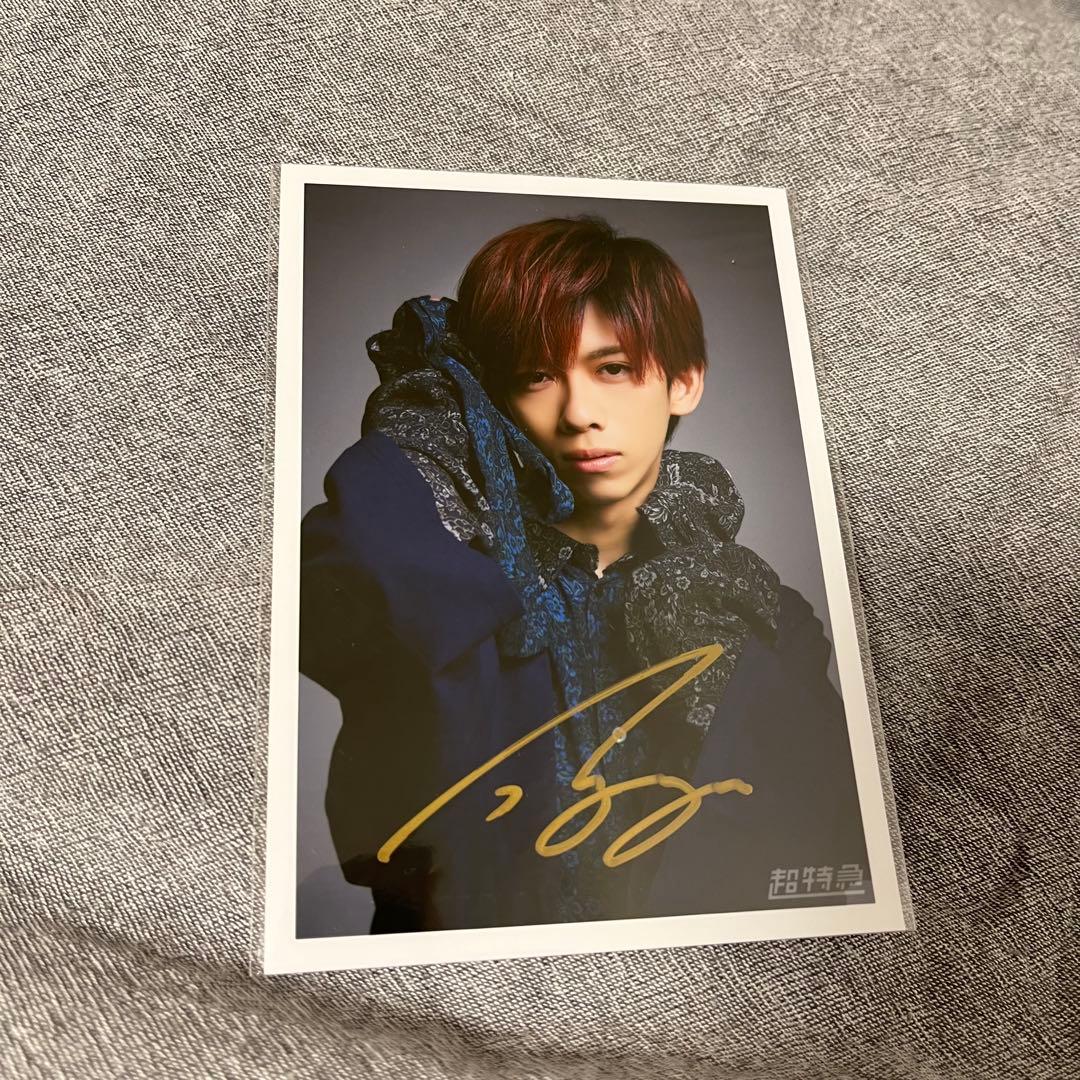 超特急 リョウガ サイン - メルカリ