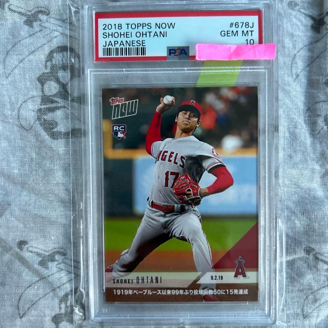 大谷翔平 2018 TOPPS NOW JAPANESE RC PSA 10