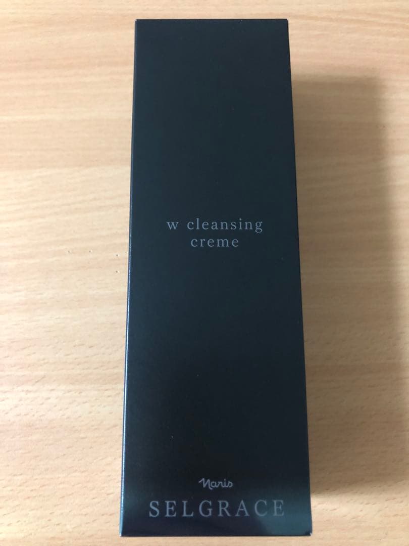 期間限定　お買い得セット　セルグレース　ダブルクレンジングクリーム　2本セット