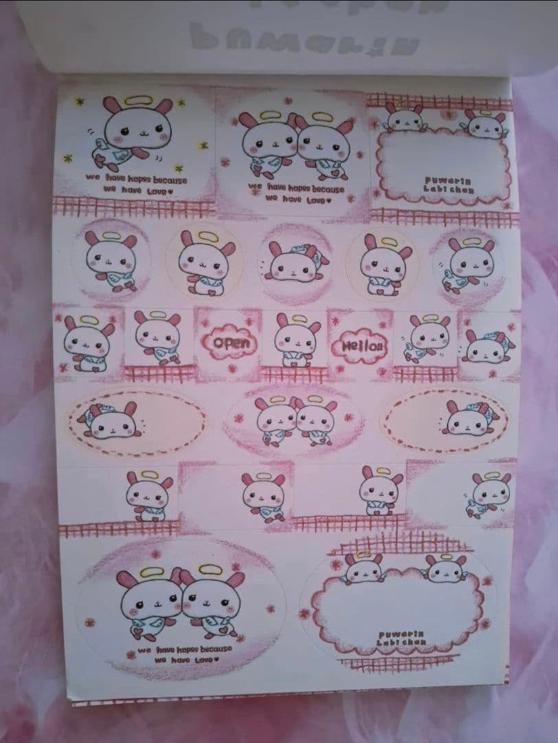 平成ファンシー★平成レトロ★クーリア★Puwarin Labichan メモ帳