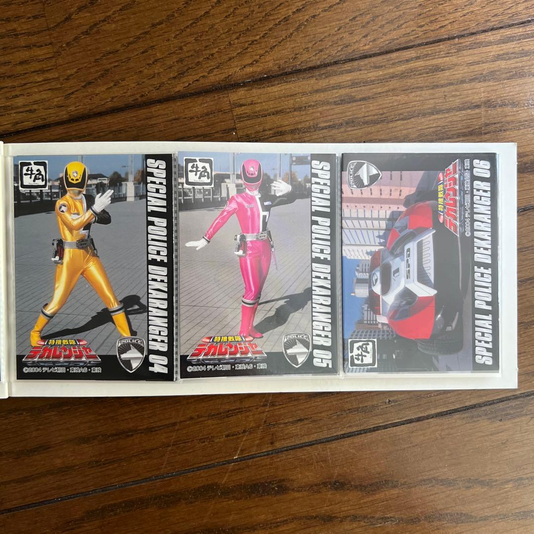 デカレンジャー 牛角 コレクションカード コンプリート - メルカリ