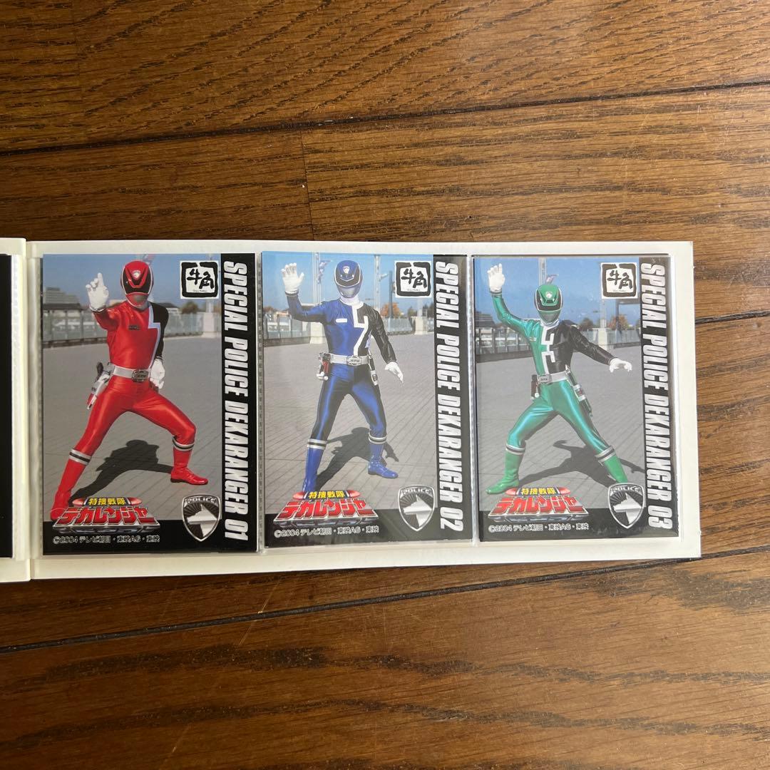 デカレンジャー 牛角 コレクションカード コンプリート - メルカリ