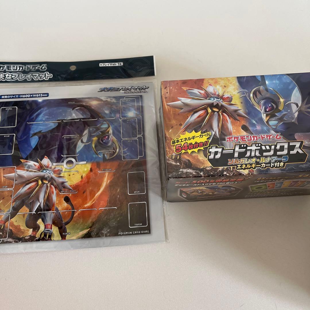 ポケモンカードゲーム カードボックス&プレイマット(ソルガレオ